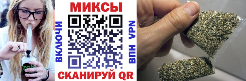 БУТИРАТ бутик  Купить  Уржум 