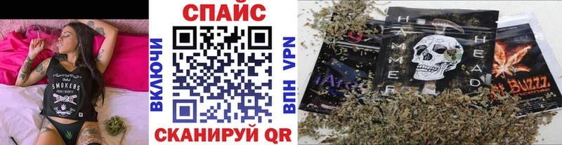 БУТИРАТ вода Уржум