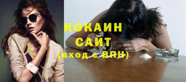 ГАЛЛЮЦИНОГЕННЫЕ ГРИБЫ Волосово