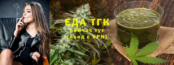 ГАЛЛЮЦИНОГЕННЫЕ ГРИБЫ Волосово
