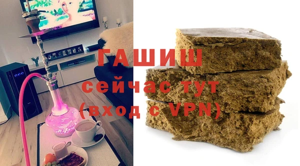 ГАЛЛЮЦИНОГЕННЫЕ ГРИБЫ Волосово