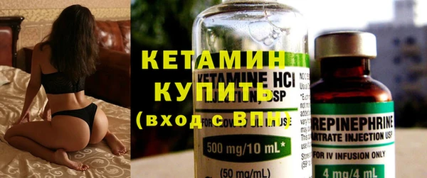 дурь Волоколамск