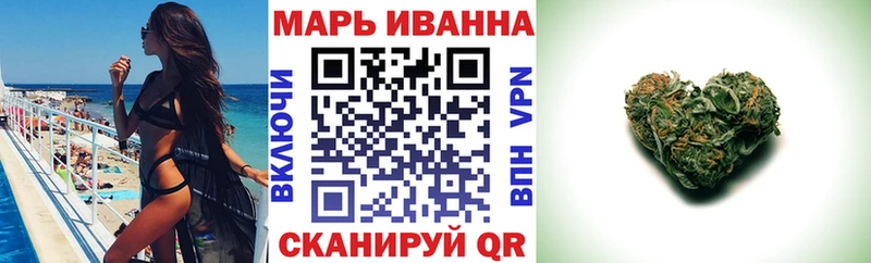 Купить закладки  Уржум  Каннабис семена 